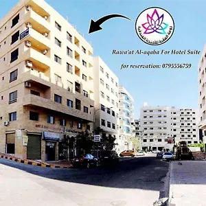احجز هنا